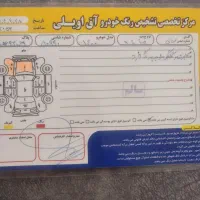 فروش تیبا ۲ مدل ۱۴۰۰|خودرو سواری و وانت|علی‌آباد کتول, |دیوار