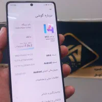 note13pro رم ۱۲ حافظه ۵۱۲ گیگ|موبایل|تبریز, |دیوار