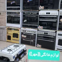 سرویس قاشق چنگال رومانزو ۳۸ پارچه استیل جهیزیه|ظروف سرو و پذیرایی|مشهد, طلاب|دیوار