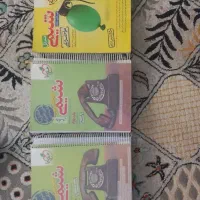 کتاب ایکیو و خیلی سبز جامع دروس مخالف