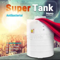 مخزن آنتی باکتریال با رده کیفیتی A+++