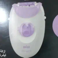 مو زن بانوان براون BRAUN