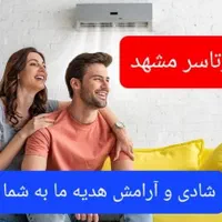 کولرگازی نصب تعمیرات سرویس کار شارژگاز نصاب اسپیلت