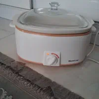 آرام پز همیلتون