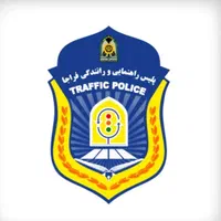 آموزشگاه رانندگی