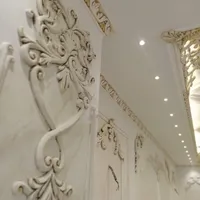 نیازمند نیروی پتینه کاری
