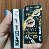 ضدآفتاب کلاژن|آرایشی، بهداشتی، درمانی|رفسنجان, |دیوار