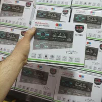 ضبط فلشخور ال اس ۹۲۰مولتی فانکشن بلوتوثی