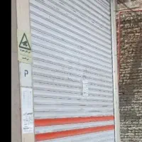 اجاره مغازه