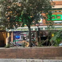 بسته بندی غذا خانم یا اقا