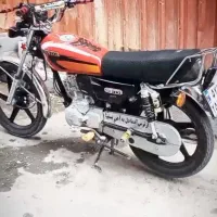 موتور 200پرواز