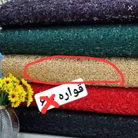 قواره کوردی