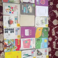 کتاب کمک آموزشی