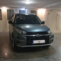 ام وی ام X33 S - فروش