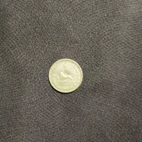 سکه شاهی ۵۰دینار|کلکسیون سکه، تمبر، اسکناس|خمام, |دیوار