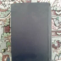سرکتاب و دعا