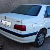 پارس سال