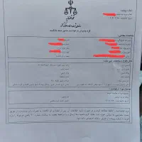 ۸۰۰متر قابل تفکیک، چنارک بام البرز امتداد همت غرب|فروش زمین و ملک کلنگی|کرج, شهرک البرز ۳|دیوار