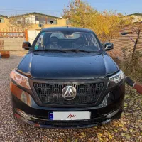 کلوت اتومات