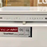 ظرفشویی ال جی