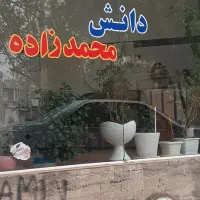 اجاره چند مورد واحد مشترک دو خوابه املاک محمدزاده