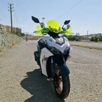 طرح آیروکس 170