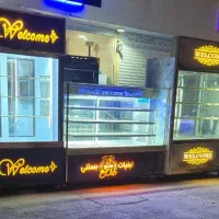 یخچال ایستاده ویترینی دو سه انباری کد۰۰۶۶