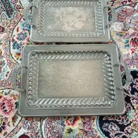 سینی دوتایی