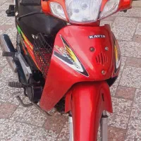 بی کلاچ دلتا 125 مدل 95
