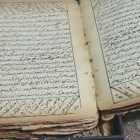 فال ماه تاروت قهوه