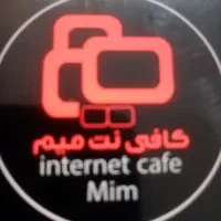 استخدام نیروخانم در کافی‌نت