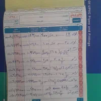 لوله و اتصالات ۵لایه (۳۰ درصد تخفیف )|عمده‌فروشی|اصفهان, بهارستان|دیوار