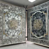 بین آن ها پیوستگی و اتصال بر قرار است. فرش/