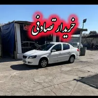 رانا LX// معاوضه با ماشین تصادفی چپی شما