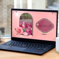 طراحی پوستر و سایت|خدمات رایانهای و موبایل|مشهد, کلاهدوز|دیوار