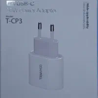 تعدادی لوازم جانبی آیفون سالم بفروش میرسد