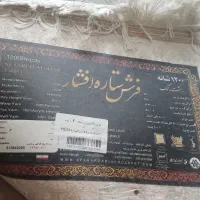 فرش ماشینی۱۲متری۱۲۰۰شانه|فرش|تبریز, |دیوار