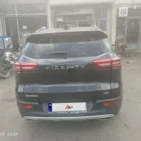 فیدلیتی1400تحویل 1401رینگ10پر