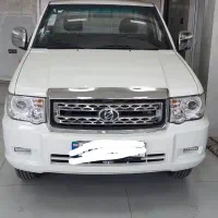 پادرا پلاس 1402