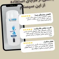 جارو مرکزی لوهان|جاروبرقی، جارو شارژی، بخارشو|سنندج, |دیوار