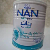 قوطی‌ شیرخشک