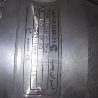 پمپ شناور ایران پمپ 345/6|مصالح و تجهیزات ساختمان|تهران, یافت‌آباد|دیوار