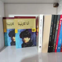 رمان و توسعه فردی