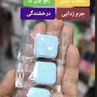 قرص ماشین لباسشویی|مواد شوینده و دستمال کاغذی|جوانرود, |دیوار