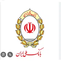 خریدار-امتیاز-ملی-مهربانی-300تایی