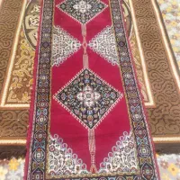 کناره سالم