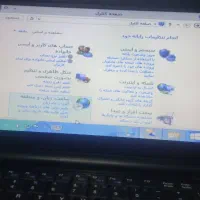 لبتاب|رایانه همراه|اصفهان, زیار|دیوار