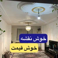 اپارتمان-فروشی-87م-دو-خ-پکیج-بیست-متری