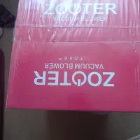 جارو برقی آب و خاک zooter
