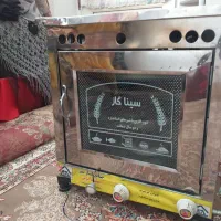 تنور گازی و ...